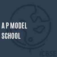 A P Model School Logo