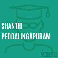 Shanthi Peddalingapuram Middle School Logo