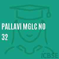 Pallavi Mglc No 32 Primary School Logo