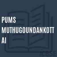 Pums Muthugoundankottai Middle School Logo