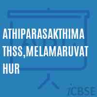 AthiparasakthiMatHSS,Melamaruvathur Senior Secondary School Logo