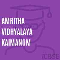 Amritha Vidhyalaya Kaimanom Senior Secondary School Logo