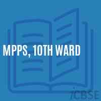 Mpps, 10Th Ward Primary School Logo