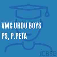 Vmc Urdu Boys Ps, P.Peta Primary School Logo