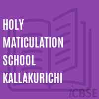 Holy Maticulation School Kallakurichi Logo