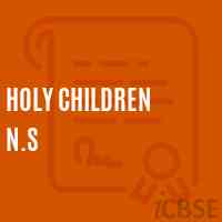 Holy Children N.S Primary School Logo