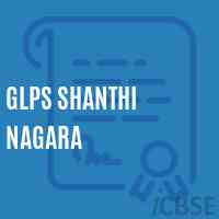 Glps Shanthi Nagara Primary School Logo