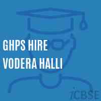 Ghps Hire Vodera Halli Primary School Logo