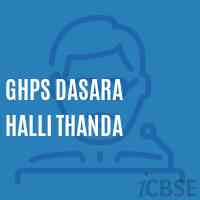 Ghps Dasara Halli Thanda Middle School Logo