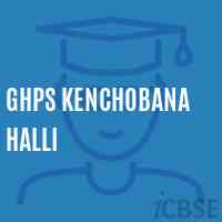Ghps Kenchobana Halli Middle School Logo