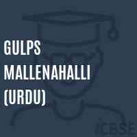 Gulps Mallenahalli (Urdu) Primary School Logo