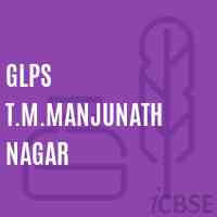 Glps T.M.Manjunath Nagar Primary School Logo