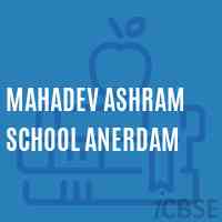 Mahadev Ashram School Anerdam Logo