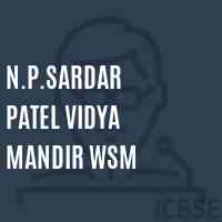 N.P.Sardar Patel Vidya Mandir Wsm Primary School Logo