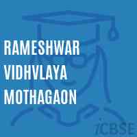 Rameshwar Vidhvlaya Mothagaon Secondary School Logo
