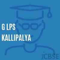 G Lps Kallipalya Primary School Logo