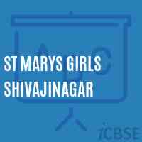St Marys Girls Shivajinagar Primary School Logo