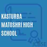 Kasturba Matoshri High School Logo