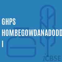 Ghps Hombegowdanadoddi Middle School Logo