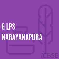 G Lps Narayanapura Primary School Logo