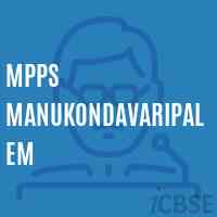 Mpps Manukondavaripalem Primary School Logo