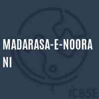 Madarasa-E-Noorani Primary School Logo