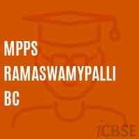 Mpps Ramaswamypalli Bc Primary School Logo