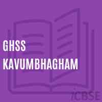 Ghss Kavumbhagham Senior Secondary School Logo