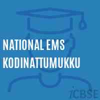 National Ems Kodinattumukku Primary School Logo