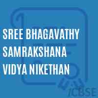 Sree Bhagavathy Samrakshana Vidya Nikethan Primary School Logo