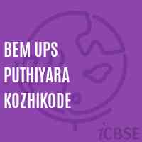 Bem Ups Puthiyara Kozhikode Middle School Logo