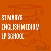 St Marys English Medium Lp School Logo