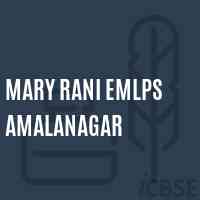 Mary Rani Emlps Amalanagar Primary School Logo