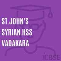 St.John'S Syrian Hss Vadakara High School Logo