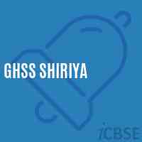 Ghss Shiriya Senior Secondary School Logo