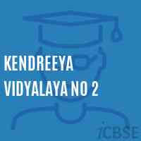 Kendreeya Vidyalaya No 2 Senior Secondary School Logo