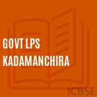 Govt Lps Kadamanchira Primary School Logo