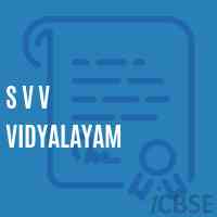S V V Vidyalayam Primary School Logo
