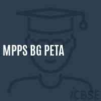 Mpps Bg Peta Primary School Logo
