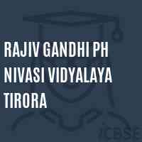 Rajiv Gandhi Ph Nivasi Vidyalaya Tirora Primary School Logo
