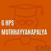 G Hps Muthhayyanapalya Middle School Logo