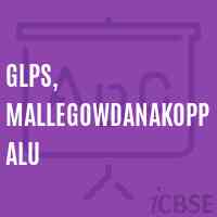 Glps, Mallegowdanakoppalu Primary School Logo