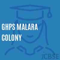 Ghps Malara Colony Middle School Logo