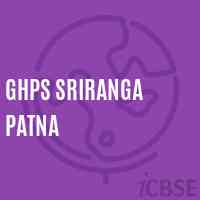 Ghps Sriranga Patna Middle School Logo