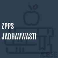 Zpps Jadhavwasti Primary School Logo