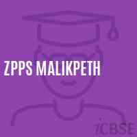 Zpps Malikpeth Primary School Logo