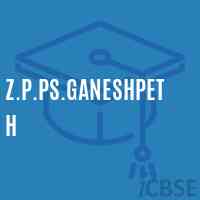 Z.P.Ps.Ganeshpeth Primary School Logo