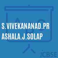 S.Vivekananad.Prashala.J.Solap High School Logo
