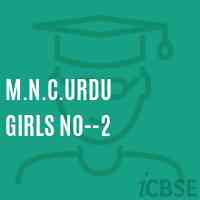 M.N.C.Urdu Girls No--2 Middle School Logo