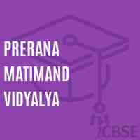 Prerana Matimand Vidyalya Primary School Logo
